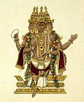 Miniatuur voor Brahma (hindoeïsme)