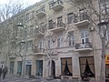Building of 1917 in Fontain Square of Baku 2.jpg