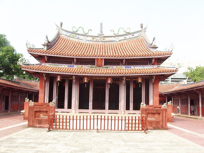 File:Buildings of Tainan Confucius Temple 02.jpg