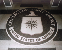 CIA floor seal.png