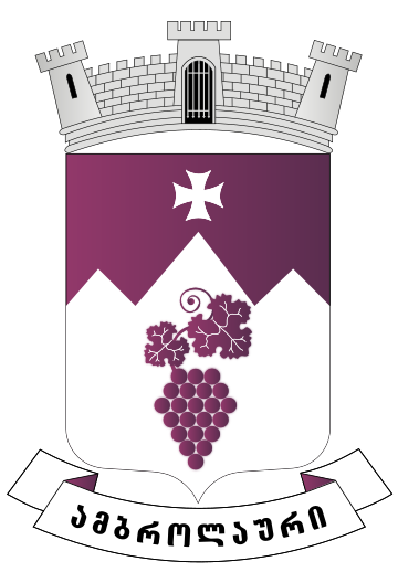 Ambrolaouri (municipalité)