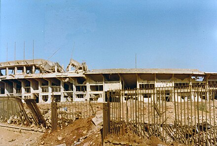 Camille Chamoun Sports City Stadium in 1982; it was destroyed during the Lebanese Civil War.
