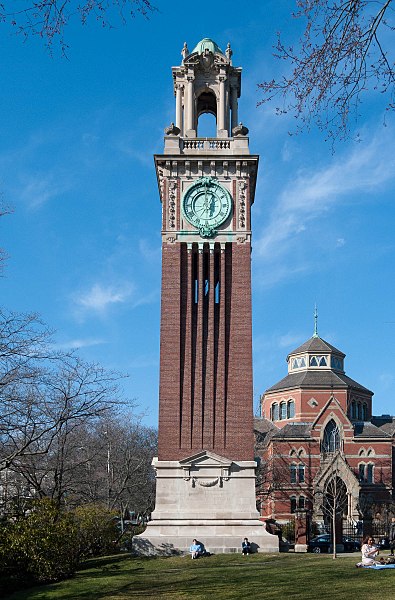 File:Carrie Tower Brown University 2016.jpg