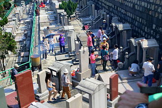 Chai Wan Cemetery Hong Kong Double Ninth Festival 01.jpg