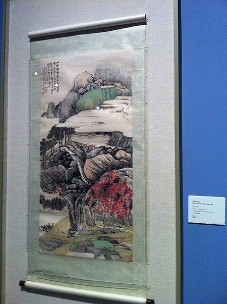 ไฟล์:China_Art_Museum-05.jpg