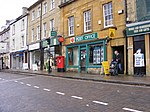 The Playpen Chipping Norton Post Office - geograph.org.uk - 1670194.jpg