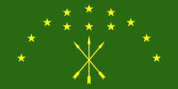 Флаг Черкесии 