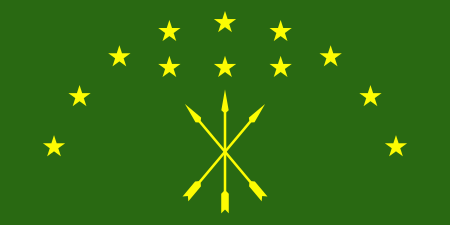 Tập_tin:Circassian_flag.svg