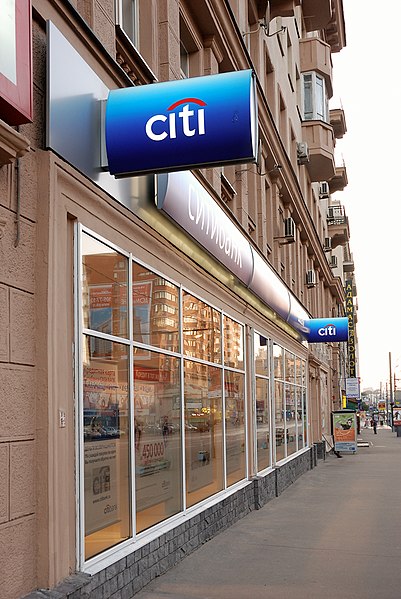 File:Citibank Moscow.jpg