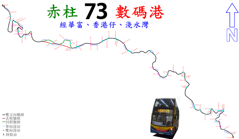 File:Citybus73RtMap.png