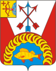 Belaja Holunyica címere