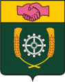 Coat of Arms of Klyavlinsky rayon (Samara oblast).png