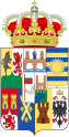 Province de Zamora - Armoiries