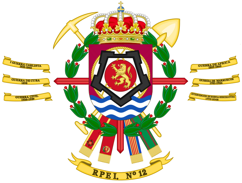 File:Coat of Arms of the 12th Bridge Engineer Regiment.svg