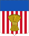 Coat of arms of Chicago.svg