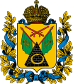 Armoiries du Gouvernement de Poltava (1802–1925)
