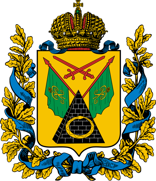 File:Coat of arms of Poltava Governorate 1878.svg