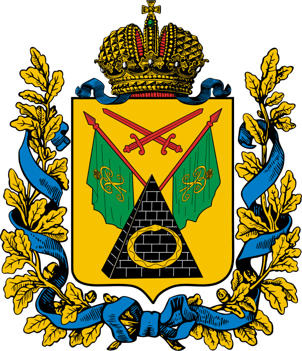 Gubernia de Poltava