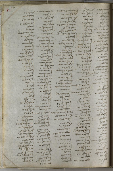 File:Codex trivulzianus Image 93.png