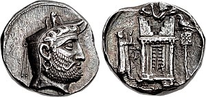 Coin of Vadfradad (Autophradates) II of Persis, Istakhr mint.jpg