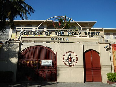 How to get to College of the Holy Spirit Manila with public transit - About the place