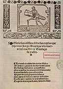 Станси на смерть батька (Coplas por la muerte de su padre) іспанського поета Хорхе Манріке, XV ст.