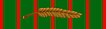 Croix de guerre 1914-1918 with palm.jpg