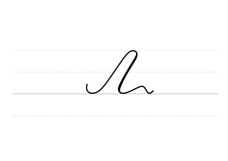 File:DEK Deutsche Einheitskurzschrift - Verkehrsschrift - verachten.svg