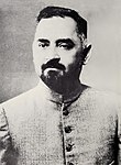 DR. ZAKIR HUSAIN - BERGAMBAR BIOGRAFI 0005.JPG