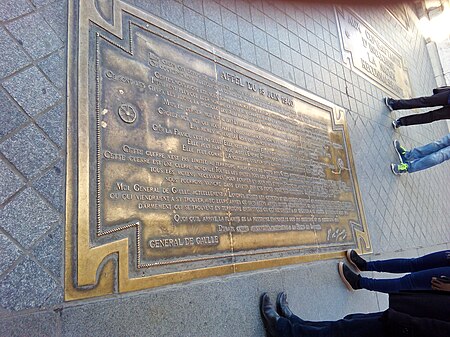 Tập_tin:De_Gaulle_speech_plaque_in_Arc_de_Triomphe.jpg