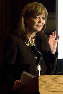 Rosina Bierbaum American academic