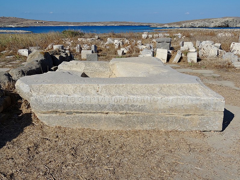 File:Delos Koloss der Naxier 01.jpg