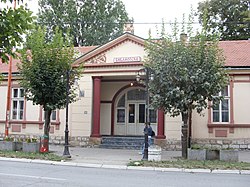 Despotovac Library.JPG