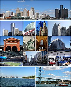 File:Comerica Park centerfield fountain.jpg - Wikimedia Commons