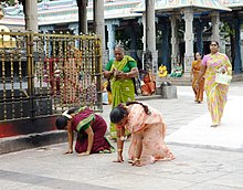 Devotees praying at KapaleeshwararTemple, Chennai. 2010 Devotees praying at KapaleeshwararTemple, Chennai. 2010.jpg