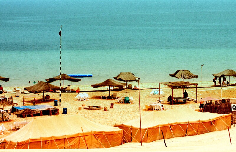 File:Doha beach.JPG