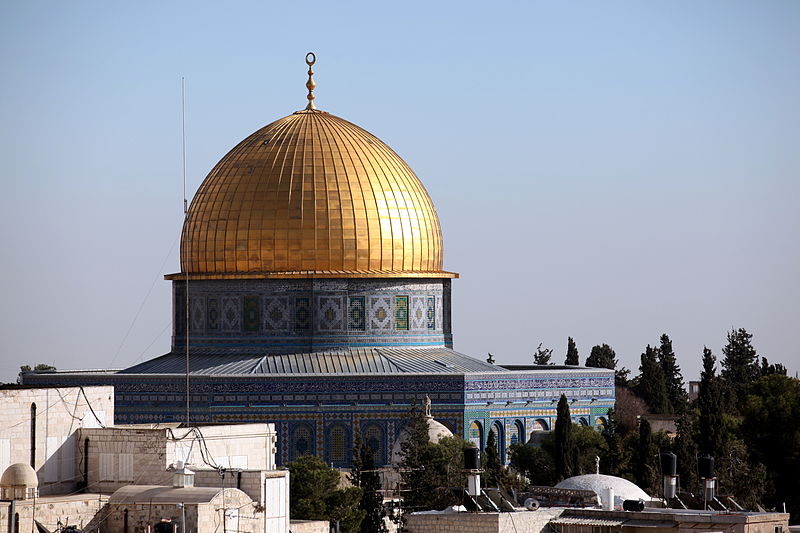 File:Dome of the Rock (8118406007).jpg