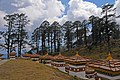 Druk Wangyal - 108 Chortens at Dochula on Thimphu-Punakha Highway - Bhutan - panoramio (20).jpg