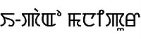 E-PAO MANIPUR.jpg