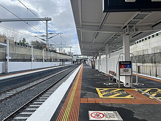 <span class="mw-page-title-main">Union railway station, Melbourne</span> Railway station in Melbourne, Australia