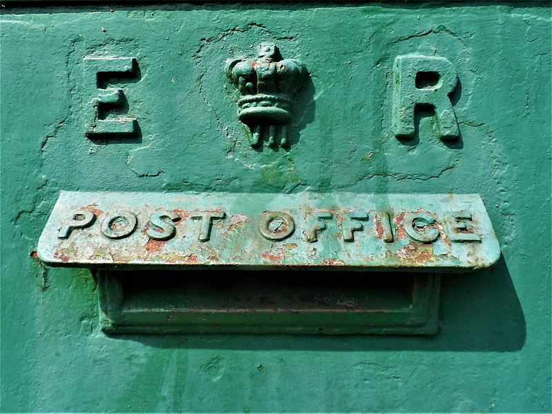 File:Edward VII postbox, Ireland.jpg