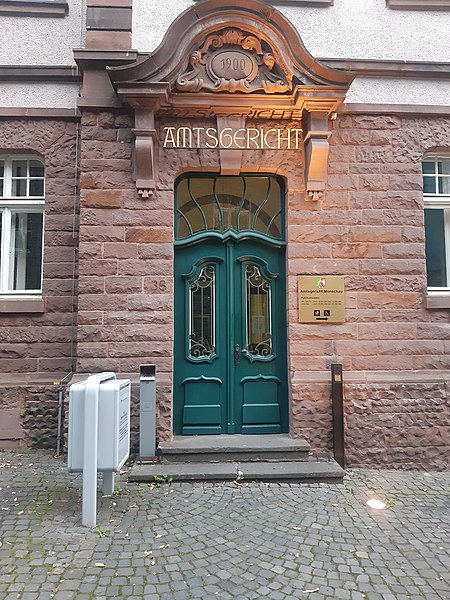 Eingang Amtsgericht Monschau