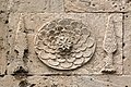 Floral (?) relief with spear shaped patterns on the entrance to the Ottoman Medrese of Athens, 17th cent.