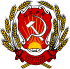 Emblem of the Byelorussian SSR (1919-1927).svg