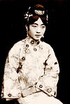 Empress Gobele Wan-Rong (06).JPG