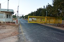 Entrance gate of Kibbutz Maayan Barukh.JPG