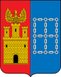 Escudo de Armas de Banzo.svg