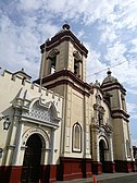 Església de San Agustín de Trujillo, Peru.jpg
