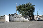 Estadio Gaete de Talcahuano. Concepción, diciembre de 2019
