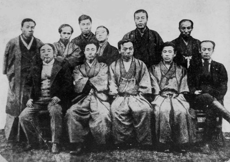 File:Eto Shimpei and high officials under him at beginning of Meiji era.png